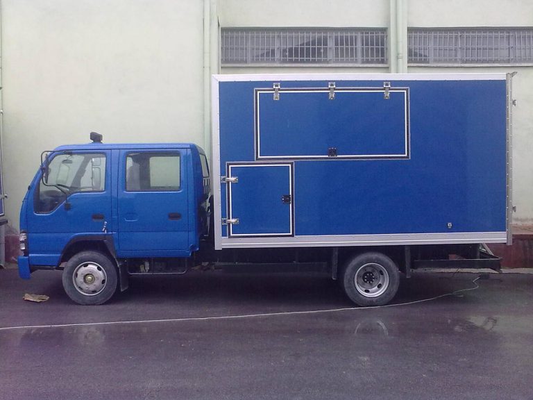 Coşkunay Frigorifik Kasa