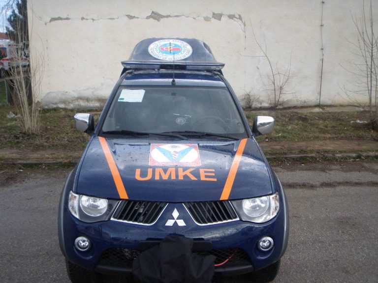 Coşkunay Frigorifik Kasa